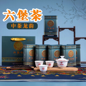 S045/2023 China Tea Dragon Heritage Liubao Tea (2 Cans - 2 x 80g)
